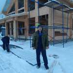 Шариф, фото