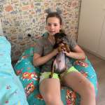 Арина, фото