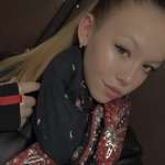 Даная, фото