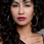 Рубина, фото