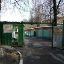 Продается жб гараж-бокс в ГСК, в Москве