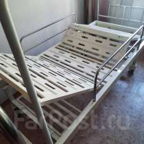 Продам кровать для лежачих больных, в Владивостоке
