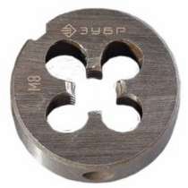 Плашка ЗУБР ЭКСПЕРТ 4-28023-08-1.25 М8, в г.Тирасполь