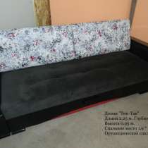 Мягкая мебель от производителя, в Ульяновске