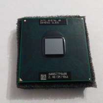 Продам процессор Intel Core 2 Duo P8600 2.4GHz 3Mb 1066GHz, в г.Кривой Рог
