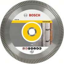 Диск алмазный отрезной Bosch 2.608.602.576, в г.Тирасполь