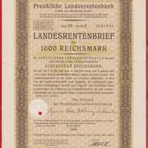 Германия 3 рейх облигация госзайма 1000 марок 1939 г № 01694, в Орле