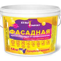 Фасадная краска EURO-Comfort за 1000 р / 14 кг, в Чебоксарах