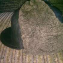 Продается кожаная шапка мех натуральный, в Волгограде