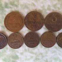 Монеты СССР, в Нижнем Новгороде