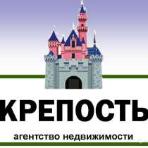 В Кропоткине 1-комнатная квартира в МКР-1 34 кв. м. 3/8, в Москве