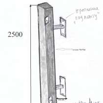 Защита кабеля "от опоры" 75Х75Х2500 на хомутах Х-8, в Москве