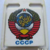 Значок Герб СССР, в Сыктывкаре