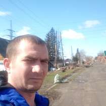 Михаил, 38 лет, хочет познакомиться, в Екатеринбурге