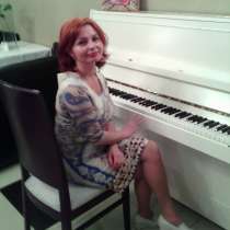 Обучение игре на фортепиано, в Красноярске