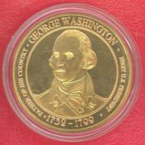 Жетон Медаль США Джордж Вашингтон, в Орле