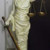 скульптура "Правосудие", в Краснодаре