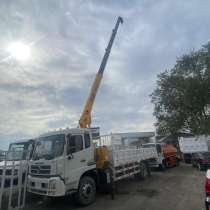 Продаю! кран-манипулятор Dongfeng 2021 года выпуска, в г.Бишкек