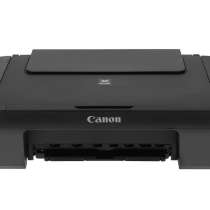 Мфу струйное canon pixma MG2555s, в Ярославле