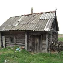 Сдам баню на день, в Барнауле