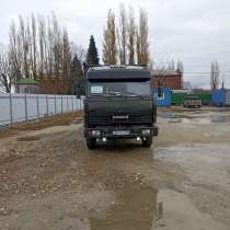 Продаю свое, в Краснодаре