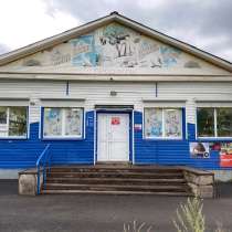 Продам магазин в с. Овсянка, в Дивногорске