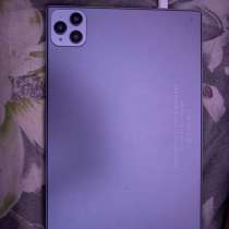 Планшет, в Великом Новгороде