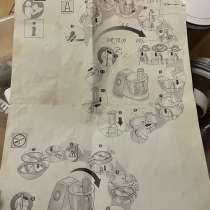 Кухонный комбайн, в Санкт-Петербурге