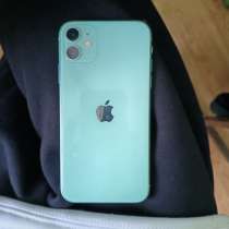 Айфон 11, в Ядрине