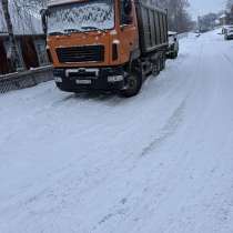 Аренда погрузчик аренда самосвал, в Ханты-Мансийске