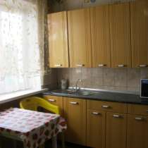 ПРОДАЖА КВАРТИРЫ, в Гусиноозерске