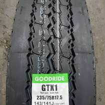 GoodRide GTX1 235/75 R17,5 143J, в Москве