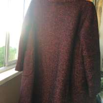 Пальто, в Москве