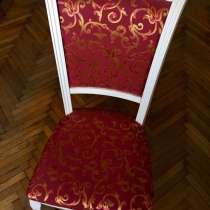 Удобные стулья, в Каспийске
