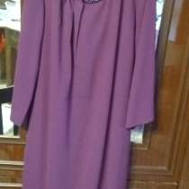 Платье шелковое, размер48- 50,производство Турция, новое, в г.Семей