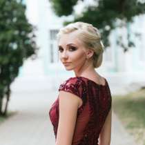 Вечернее платье, в Белгороде