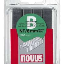 Скобы для степлера Novus 042-0465, в г.Тирасполь