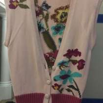 Kenzo, в Москве