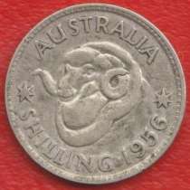 Австралия Шиллинг 1956 г. серебро, в Орле
