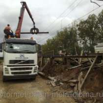 Чугунные лома, сталь, медь, цветные металлы купим очень дорого с резкой, демонтажем, вывозом. Демонтаж бочек., в Москве