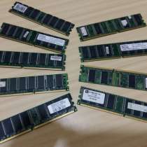 Планки оперативная память озу DDR 128 Mb DDR 256 Mb, в Сыктывкаре