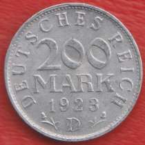 Германия 200 марок 1923 г. D Мюнхен, в Орле