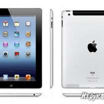 куплю дорого ваш Apple iPad Ipad 2 iPad 3 New Ipad Ipad 4 ipad mini, ipad mini, в Москве
