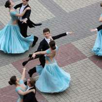 Выпускной вальс, в г.Донецк