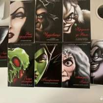 Книги, в Йошкар-Оле