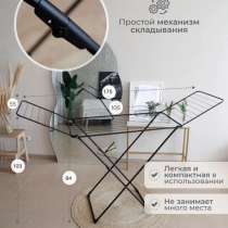 Сушилка для белья б/у, в Омске