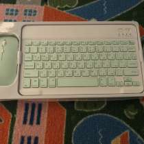 Клавиатура беспроводная подойдет для телефона, планшета, ПК, в Санкт-Петербурге