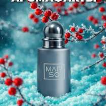 Подработка, в Коврове