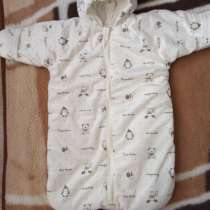 Детские вещи, в Орске