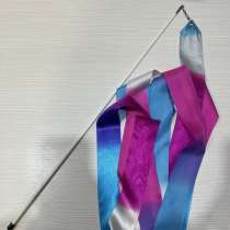 Лента для художественной гимнастики, в Саратове